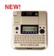Brother RPT-1830 Label Maker 